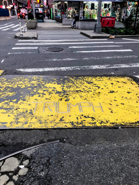 Triumph in the Pavement Print